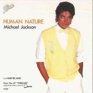 Photo Michael Jackson - courtesy of Sony Music France